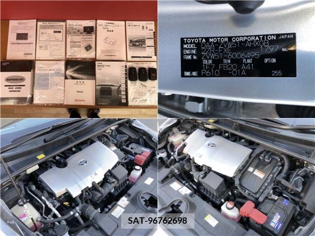 Toyota PRIUS 2016-02 282611-28