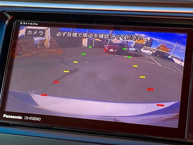 Toyota CAMRY HYBRID 2014-04 14369-11