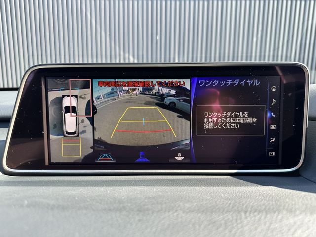 Lexus RX 2017-05 190575-21