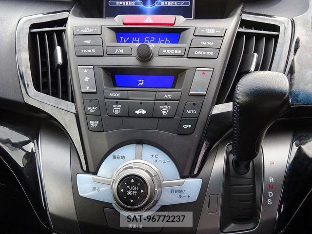 Honda ODYSSEY 2009-04 327105-20