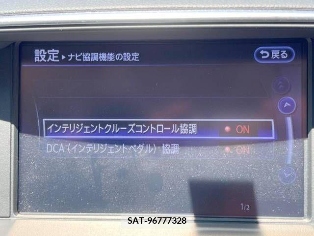 Nissan FUGA 2017-01 324780-6