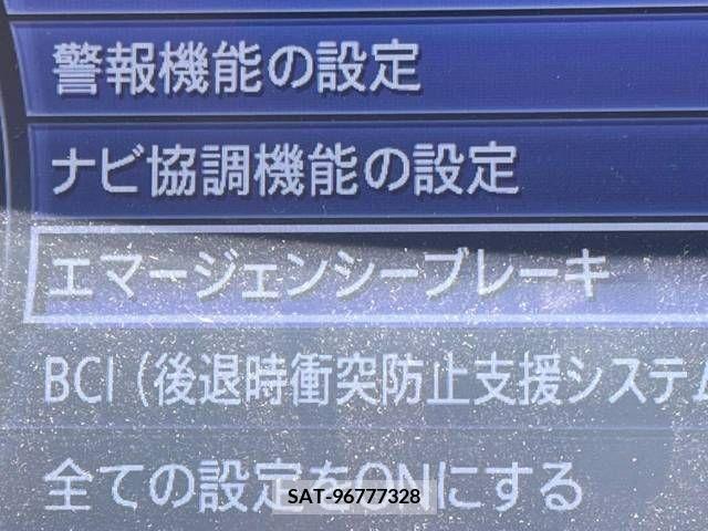 Nissan FUGA 2017-01 324780-5