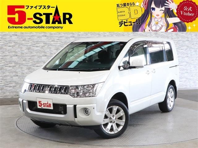 Mitsubishi DELICA D5 2017-03 7697-0
