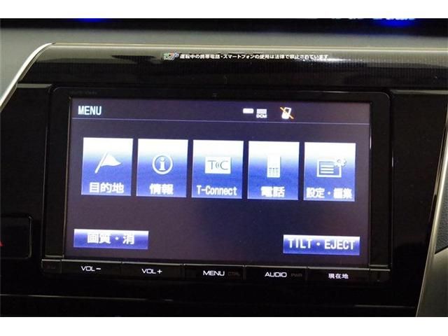 Toyota Mirai 2019-12 28512-2