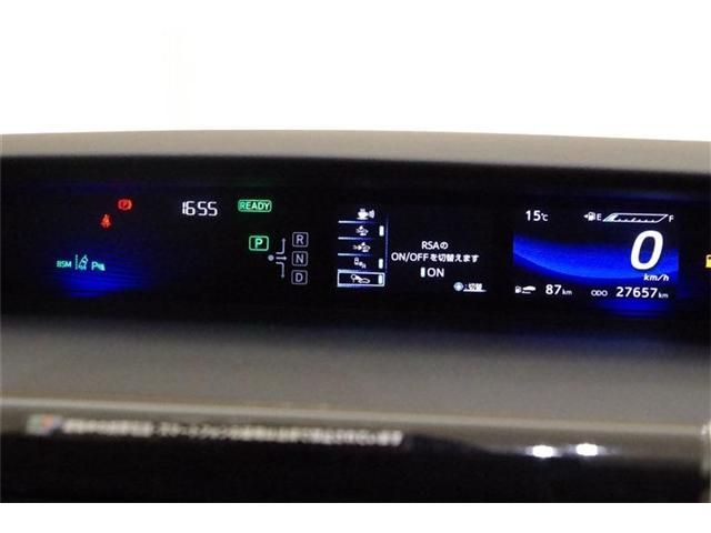 Toyota Mirai 2019-12 28512-8