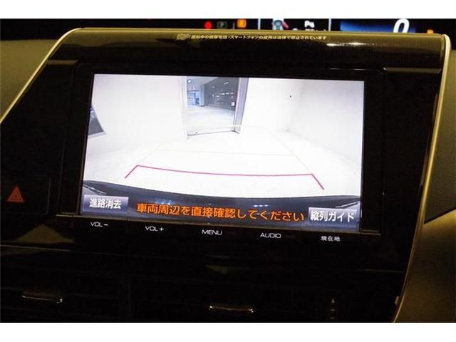 Toyota Mirai 2019-12 28512-3