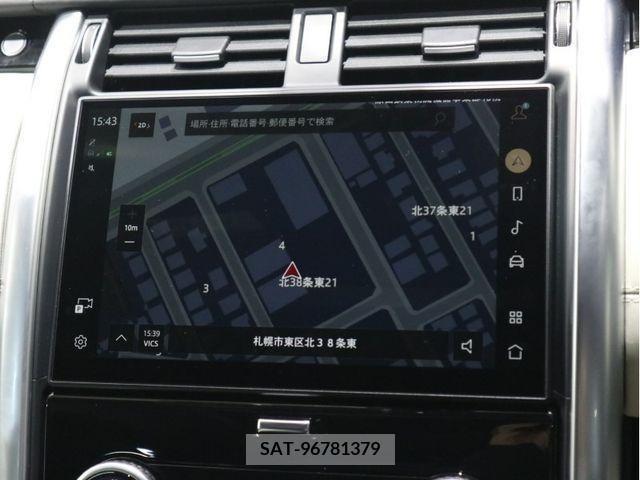 ROVER DISCOVERY 2023-06 213450-12