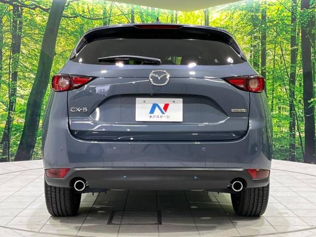 Mazda CX-5 2020-10 23432-15