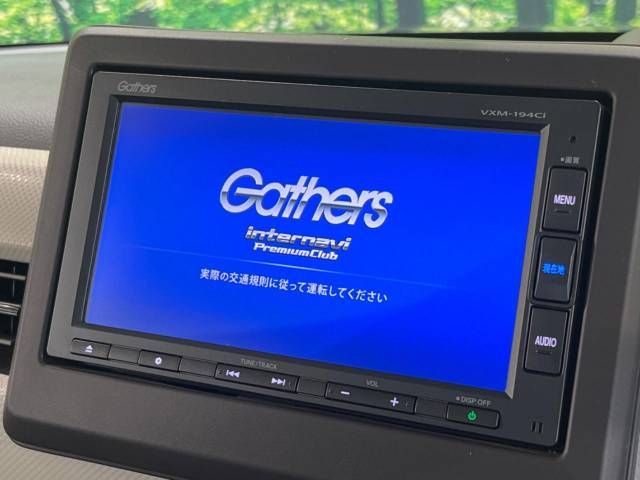 Honda N BOX 2019-06 28457-2