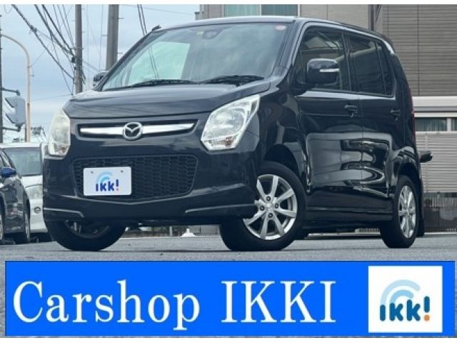 Mazda FLAIR 2014-01 26933-0