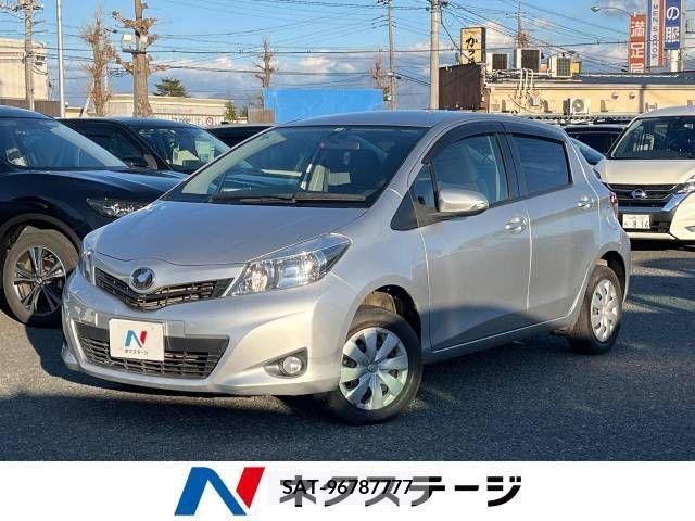 Toyota VITZ 2013-08 250559-0