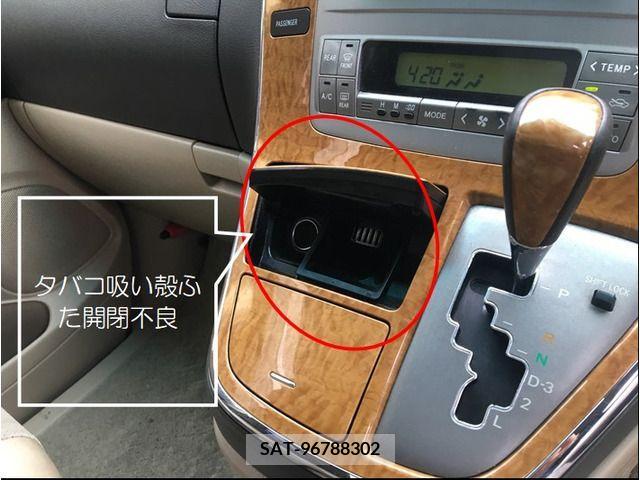Toyota ALPHARD 2007-11 259269-12