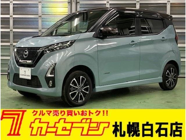 Nissan DAYZ 2019-12 185020-0