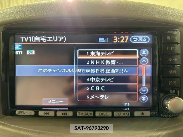 Nissan CUBE 2009-06 219895-16
