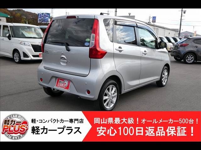 Mitsubishi EK WAGON 2019-03 190310-1
