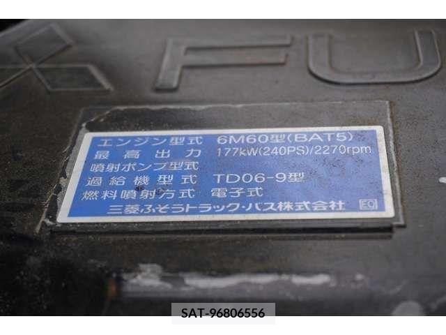 MITSUBISHI FUSO Fighter 2023-05 269329-11
