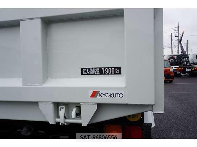MITSUBISHI FUSO Fighter 2023-05 269329-18