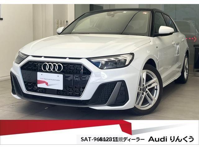 Audi A1 2021-05 382709-0