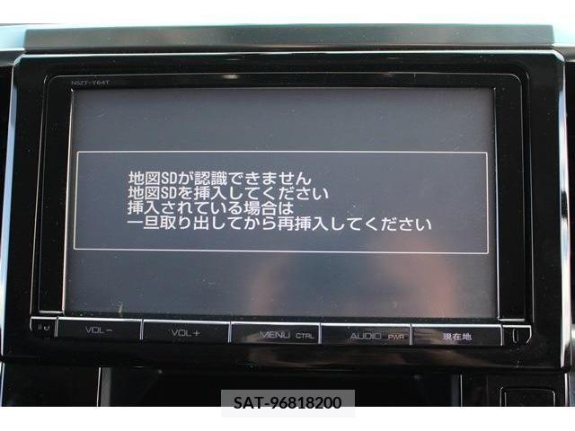 Toyota VELLFIRE 2015-06 287996-1
