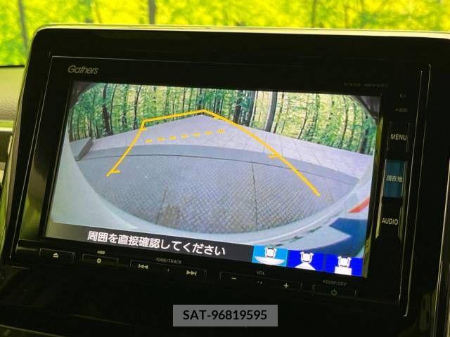 Honda N BOX CUSTOM 2017-11 343557-4