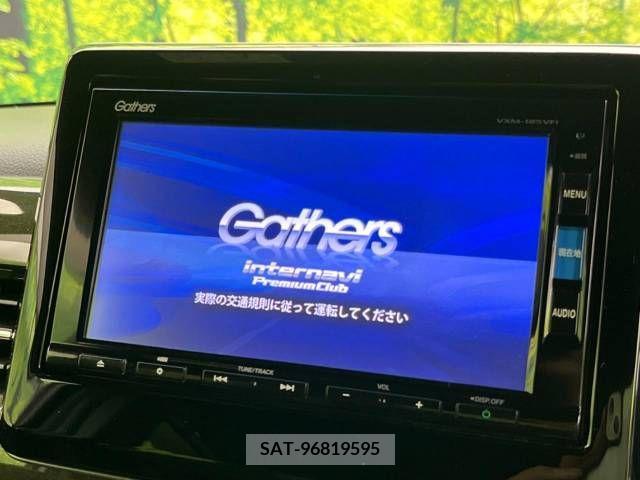 Honda N BOX CUSTOM 2017-11 343557-3