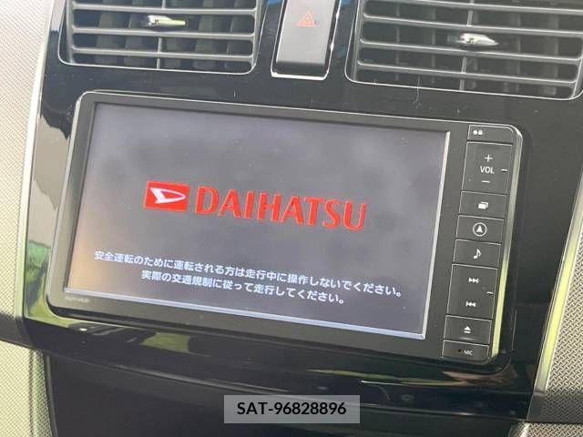 Daihatsu MOVE CUSTOM 2013-08 256770-2