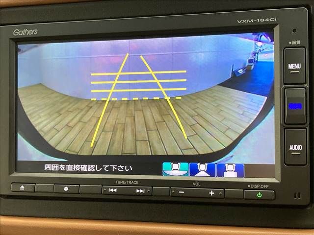 Honda VEZEL 2018-03 22240-4