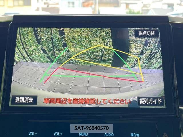 Toyota ALPHARD 2017-09 355555-7