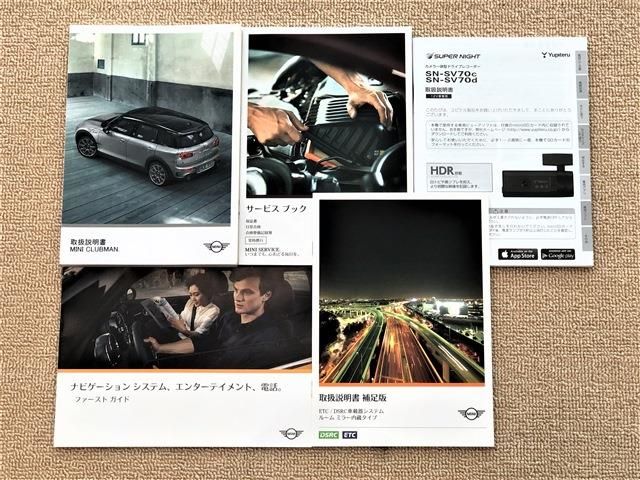 Bmw MINI 2019-04 13206-18