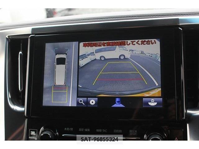 Toyota ALPHARD 2015-09 240348-2