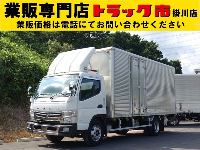 Mitsubishi CANTER 2015-03 4405-0