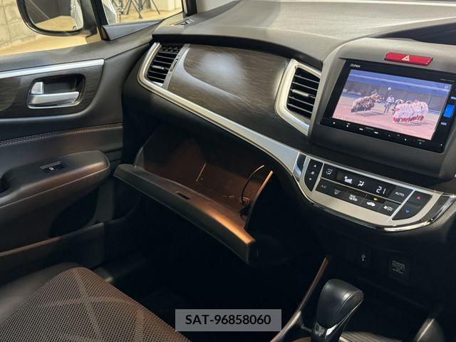 Honda JADE 2017-04 346068-24