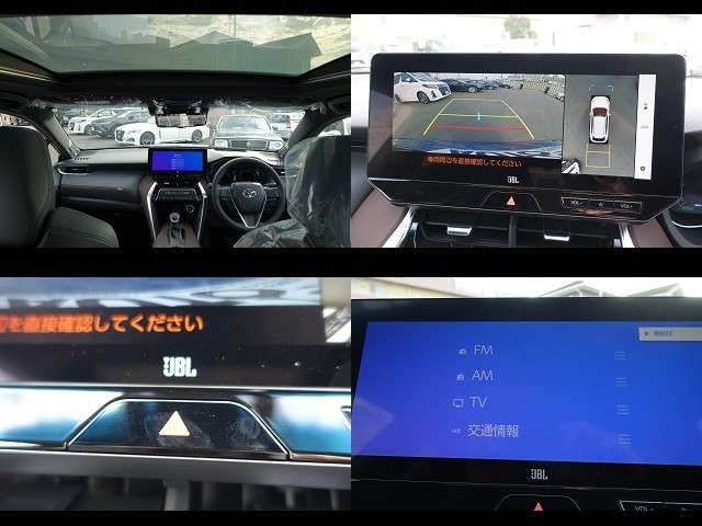 Toyota HARRIER HYBRID 2023-10 189409-7