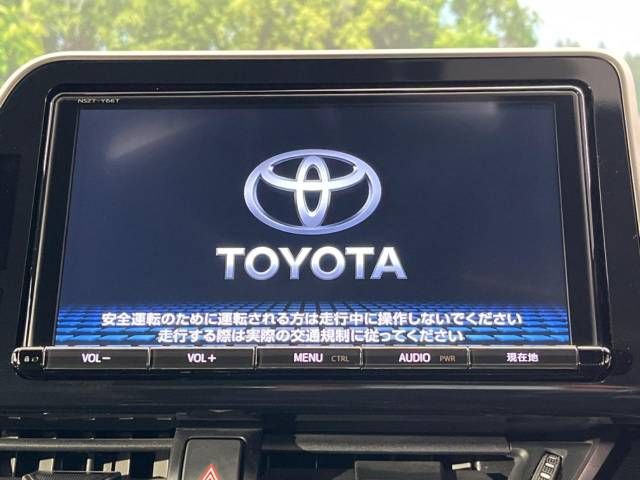 Toyota C-HR 2017-06 183336-2