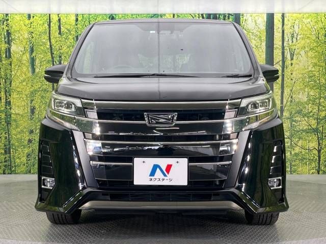 Toyota NOAH 2020-02 195209-14