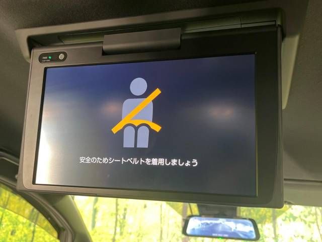 Toyota NOAH 2020-02 195209-2