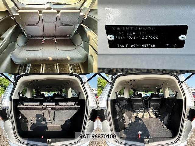 Honda ODYSSEY 2014-05 365849-6