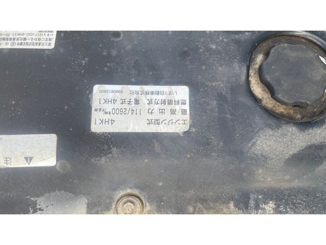 Isuzu ELF TRUCK 2007-11 18693-11