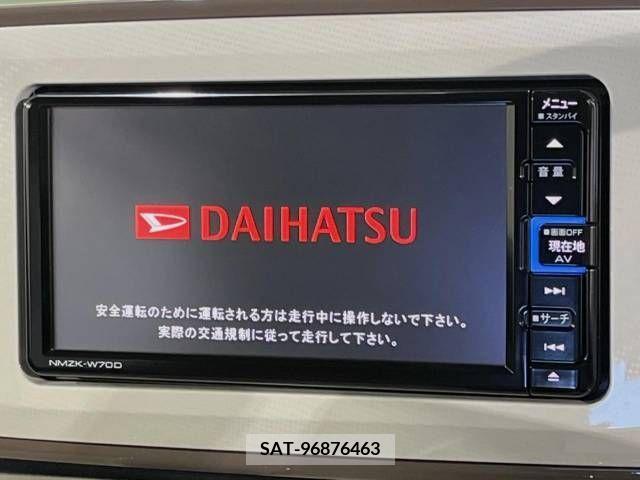 Daihatsu MOVE 2020-03 364162-3
