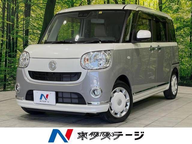 Daihatsu MOVE 2020-03 364162-0