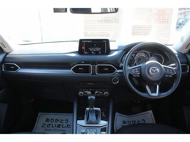 Mazda CX-5 2020-11 186054-14