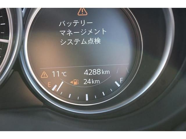 Mazda CX-5 2020-11 186054-18