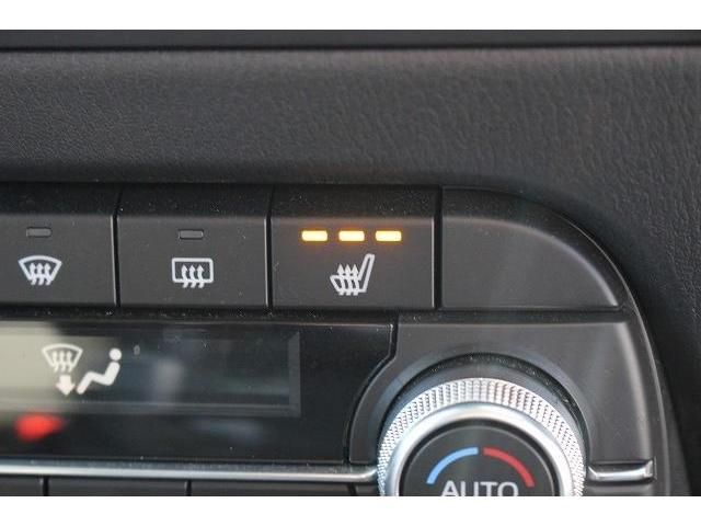Mazda CX-5 2020-11 186054-4