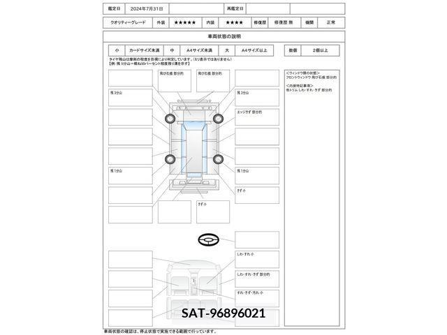 Daihatsu MOVE 2019-08 342652-1