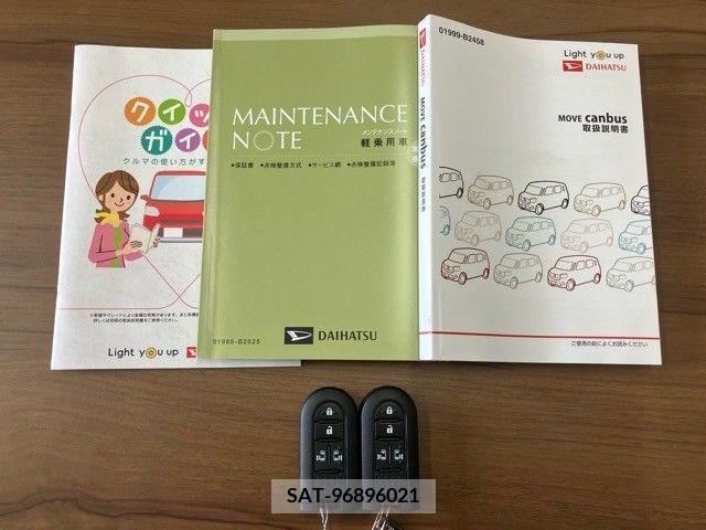Daihatsu MOVE 2019-08 342652-29