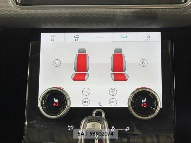 ROVER RANGE ROVER 2020-03 367529-5