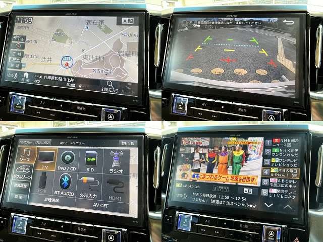 Toyota ALPHARD HYBRID 2017-03 192322-6