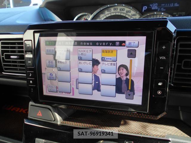 Daihatsu WAKE 2017-03 290184-14