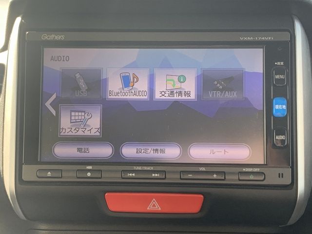 Honda N BOX 2016-11 21945-17