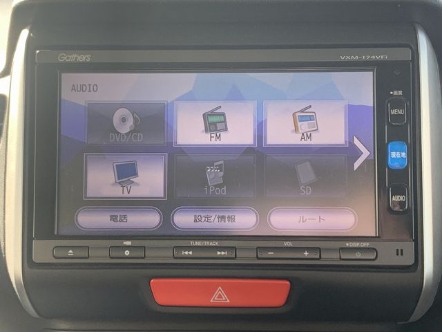 Honda N BOX 2016-11 21945-16